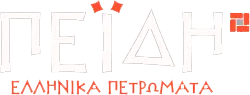 Φυσικά Ελληνικά Πετρώματα Πεΐδη