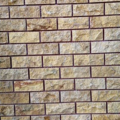 Σκαπιτσαριστό ΣΥΡΙΑΚΟ ΚΙΤΡΙΝΟ