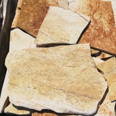 Ακανόνιστη ΚΙΤΡΙΝΗ ΨΙΛΗ